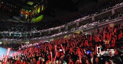 公司年會活動策劃有哪些常見的創意策略