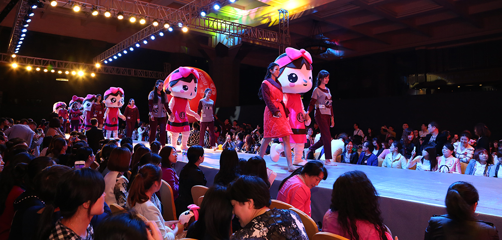 芬騰服飾系列訂貨會(huì)活動(dòng)案例集錦