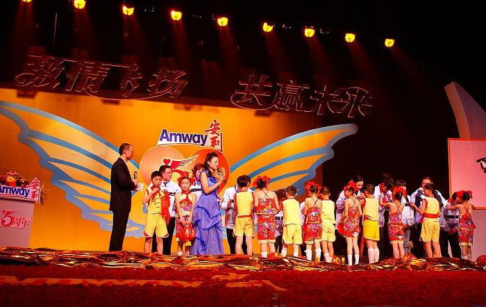 企業(yè)晚會(huì)活動(dòng)串臺(tái)詞如何策劃撰寫？