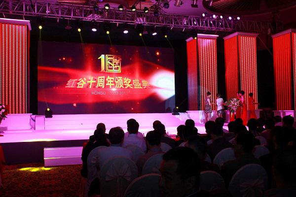 活動(dòng)策劃公司這樣撰寫活動(dòng)策劃方案