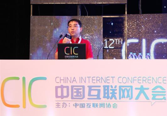 AdTime付海鵬：多屏互動打造全新廣告生態