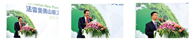 慶典活動領導講話