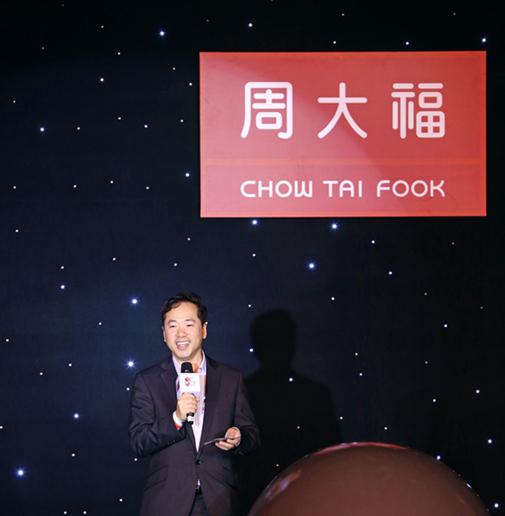 領(lǐng)導(dǎo)致辭