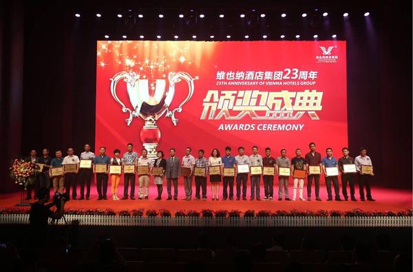 慶典策劃現(xiàn)場