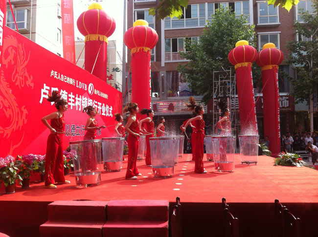 開業(yè)慶典活動(dòng)策劃