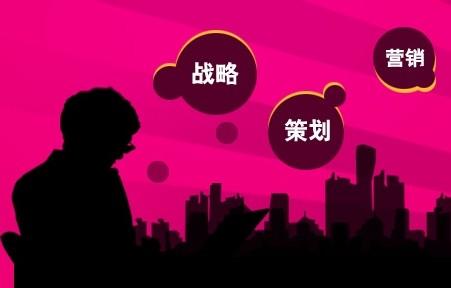 節(jié)日營(yíng)銷活動(dòng)