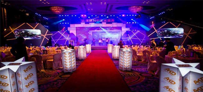 想要做好公司年會(huì)策劃 你知道這些知識(shí)嗎？