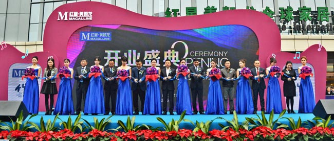 開業(yè)儀式活動的準備工作有哪些？