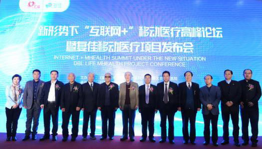 如何舉辦一場成功的醫療產品發布會？