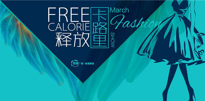 一場(chǎng)好的主題活動(dòng)策劃要做好哪些事情？