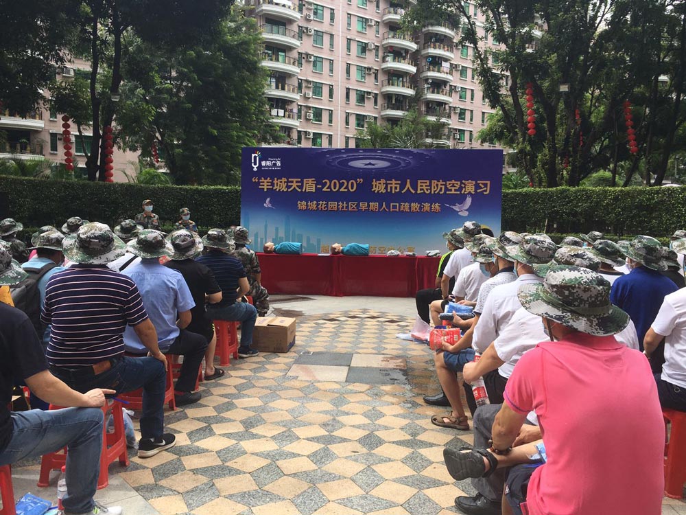 活動(dòng)現(xiàn)場