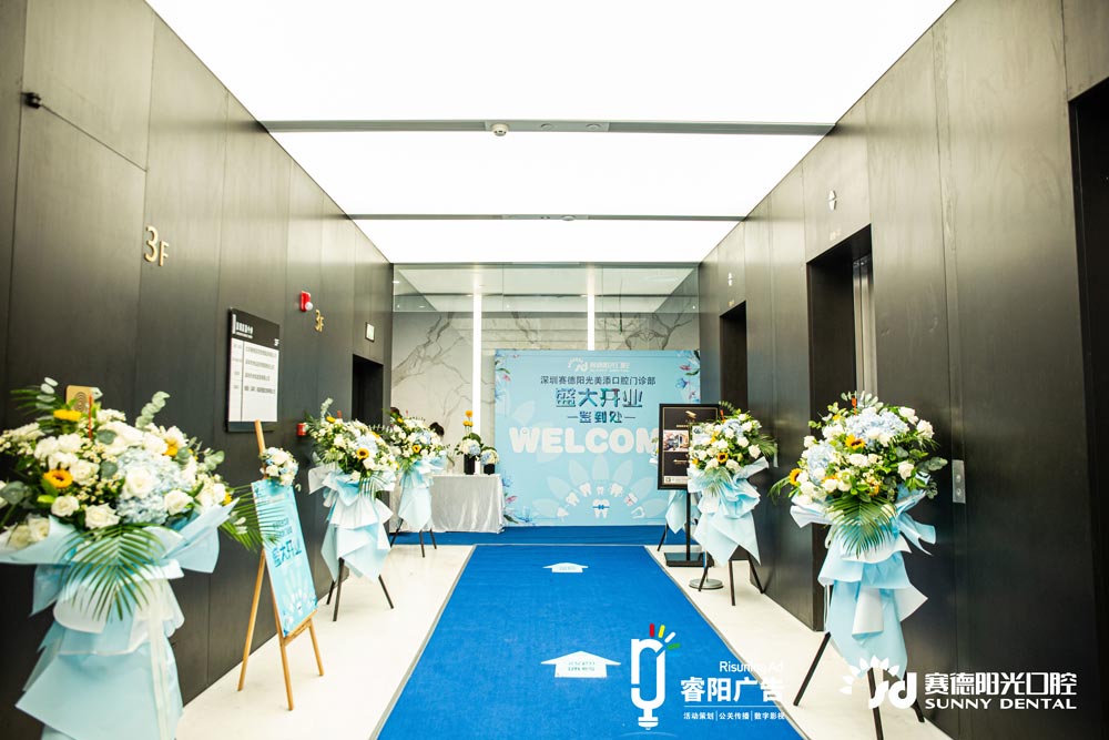 活動策劃中不可缺少的物料有哪些？