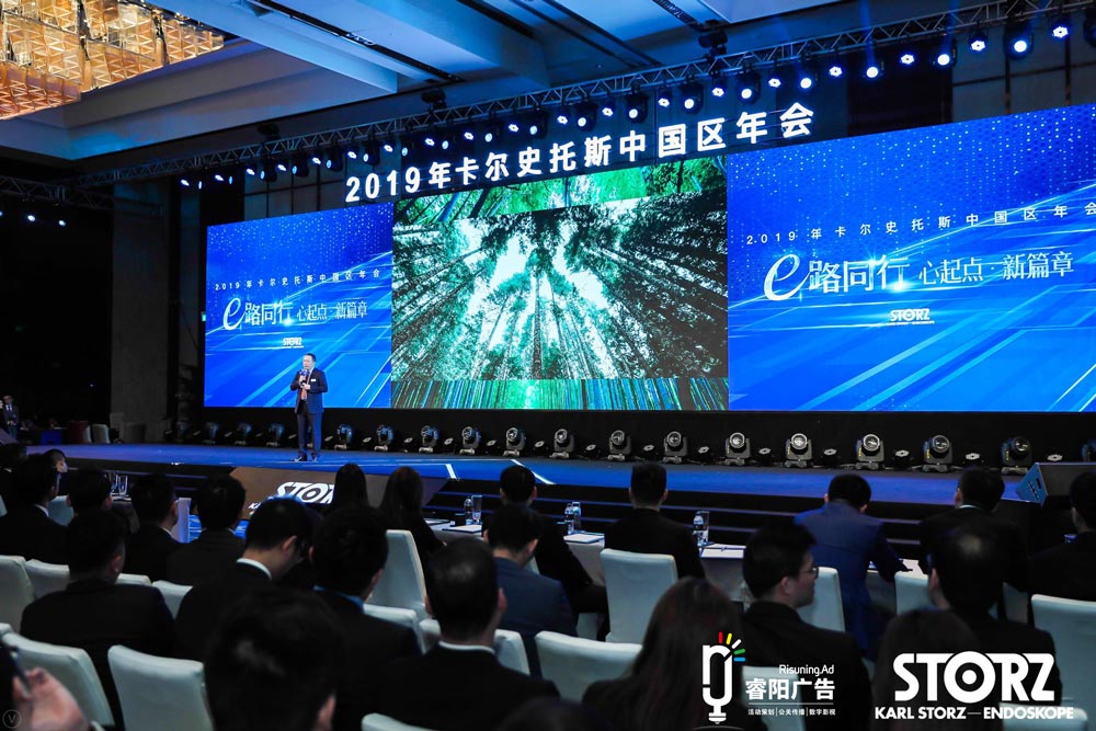 各行業通用公關活動策劃方案 趕緊收藏吧！