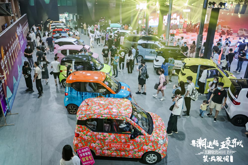 展會(huì)活動(dòng)