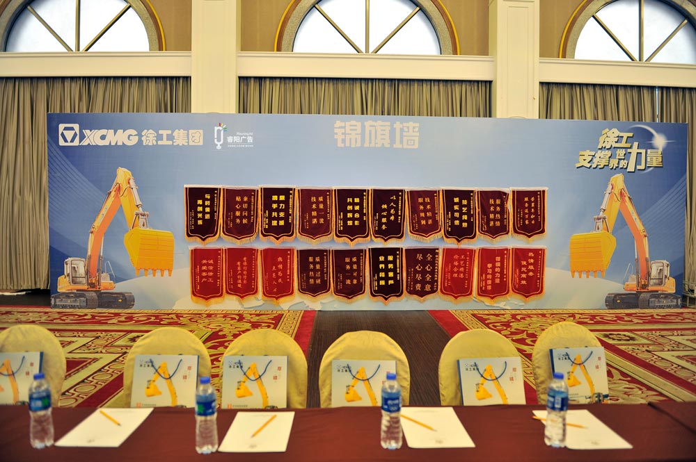 企業是依據什么要素會選擇參加博覽會？