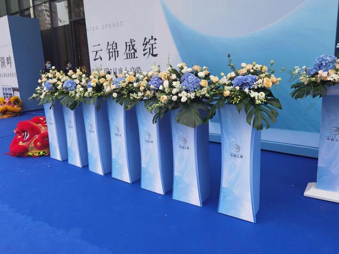 策劃喬遷慶典儀式活動的注意事項及前期準備都有哪些?