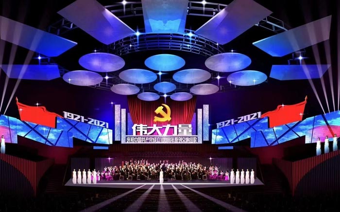 策劃商演活動(dòng)的流程一般都有哪些?