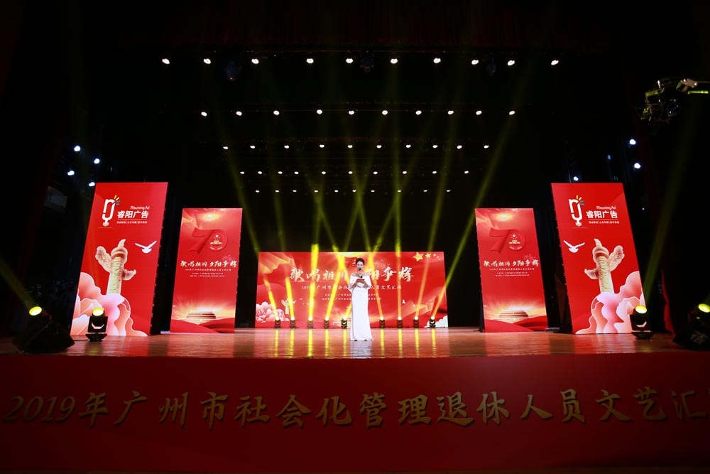 廣告公司是如何設計企業形象畫冊的？