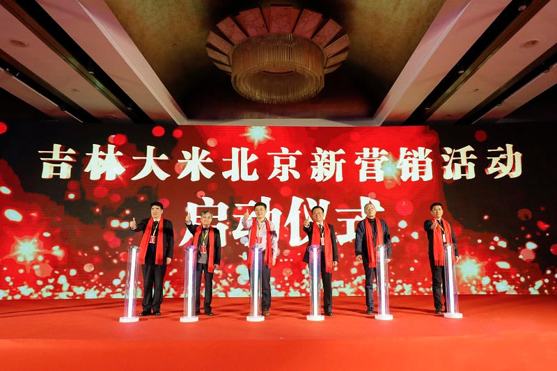 如何成功策劃一場(chǎng)營(yíng)銷活動(dòng)？