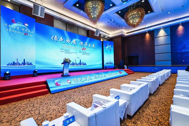 策劃公司是怎么策劃一場發(fā)布會活動的？