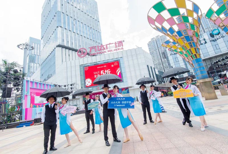 快閃活動的形式一般有哪些？