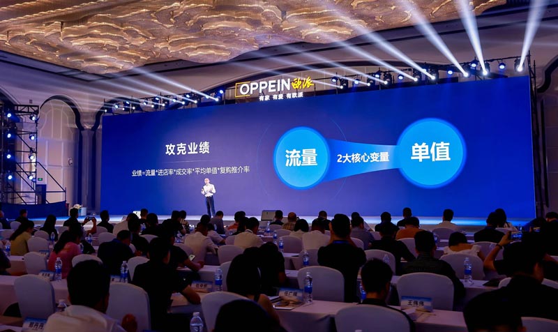 廣州比較大的活動公司有哪些?