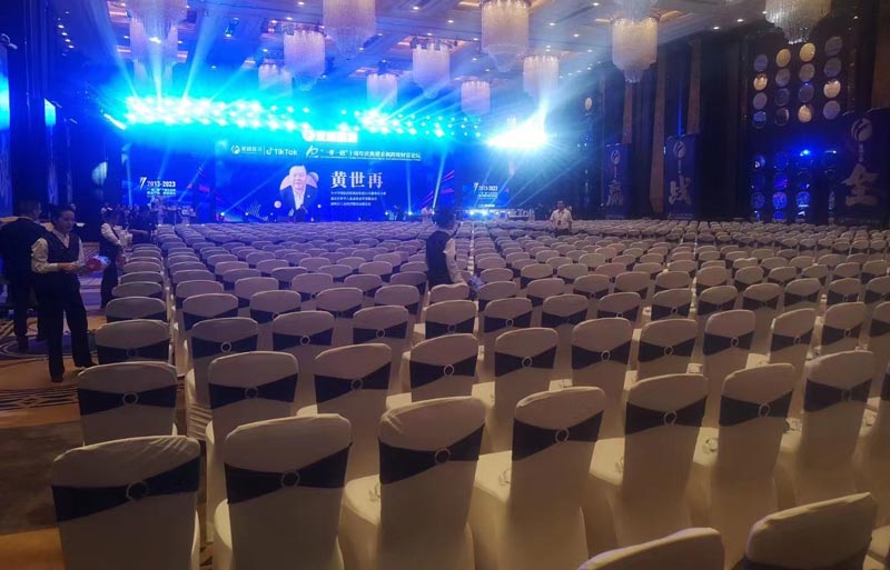 項(xiàng)目研討會(huì)策劃公司-專業(yè)學(xué)術(shù)會(huì)議方案策劃-大型學(xué)術(shù)研討會(huì)議活動(dòng)統(tǒng)籌管理