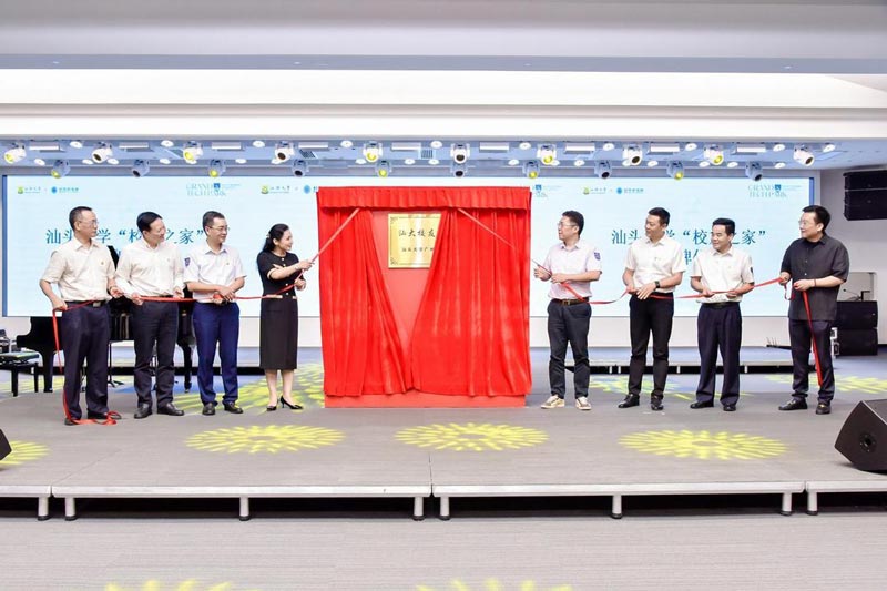 揭牌儀式需要知道的資料有哪些？