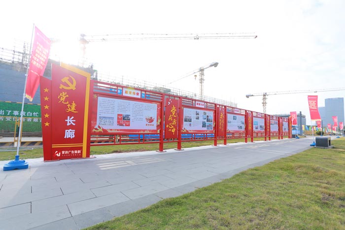 黨建文化墻怎樣設(shè)計(jì)才能體現(xiàn)出文化底蘊(yùn)？