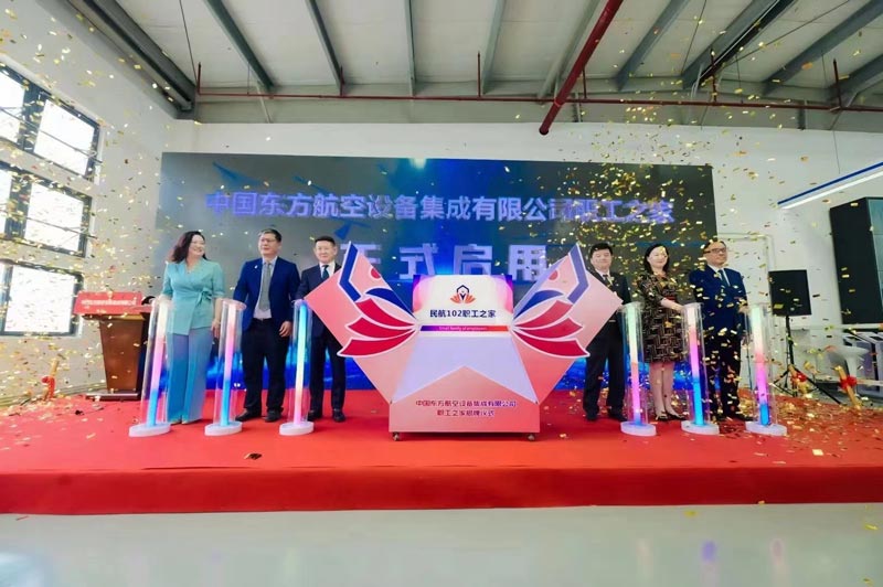 如何舉辦一場(chǎng)大型的開(kāi)工儀式/奠基儀式/動(dòng)工儀式